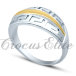 Серебряное кольцо с греческим орнаментом купить в Москве